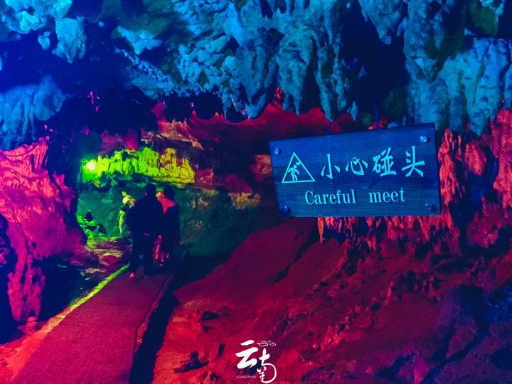 立冬和冬至是一回事吗？游戏画面