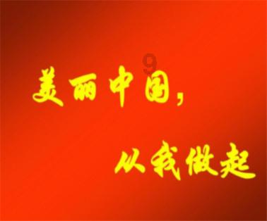 神奇蜘蛛侠
