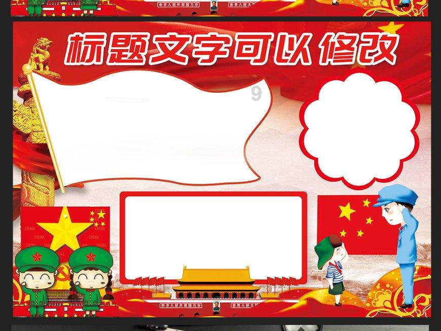 PS通道不太会用，蓝色的通道是不是反差最大的那个游戏画面