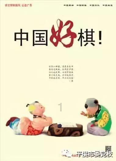 寻找古代宝藏