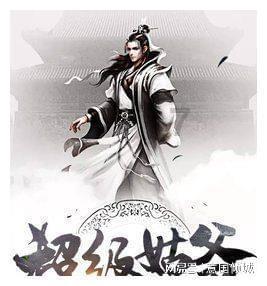 宗室中罕见的败类-泾阳王朱见溢