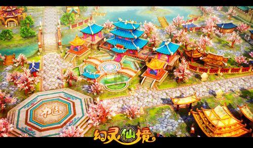 逃离蜥蜴森林